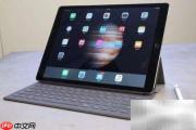 iPad Pro删除个人信息指南