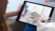 iPad Pro删除个人信息指南