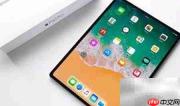 iPad Pro删除个人信息指南