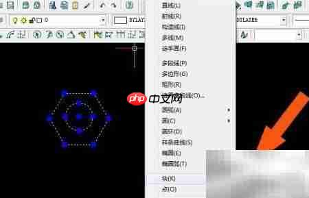 服装CAD图块创建技巧