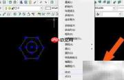 服装CAD图块创建技巧