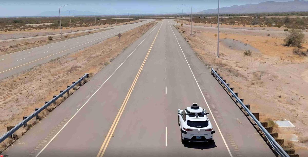 Waymo 2.2亿美元收购苹果前自动驾驶测试场