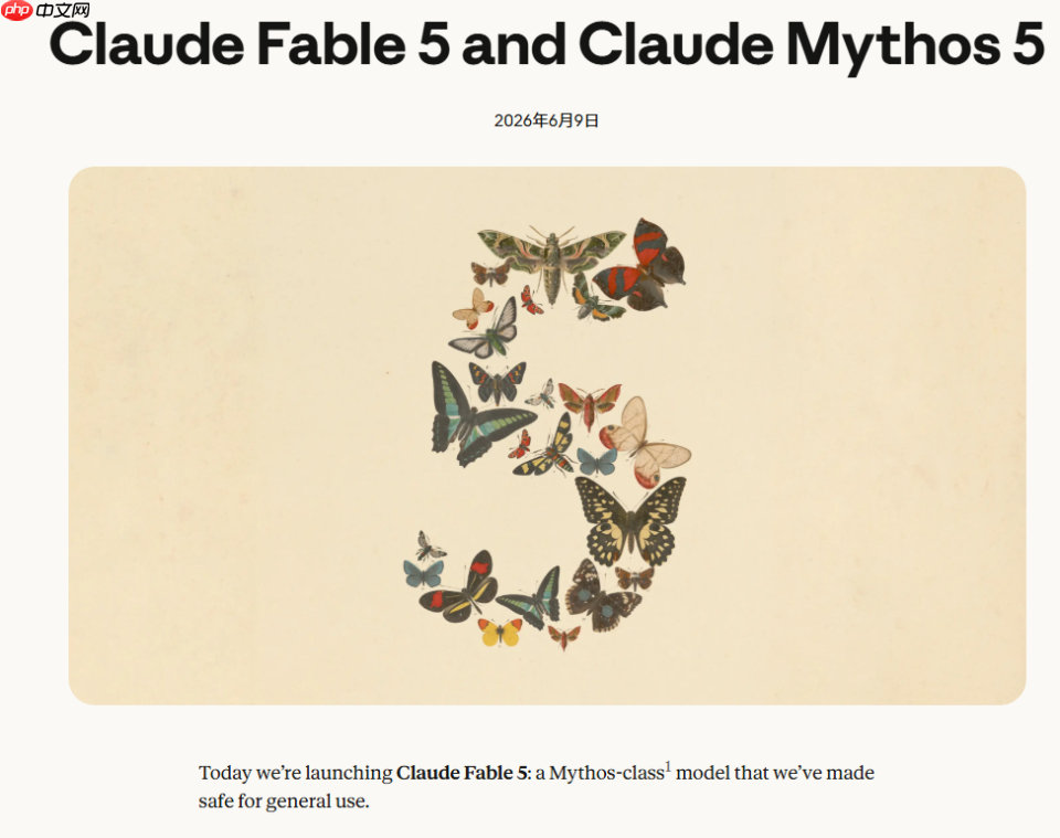 “神话级”AI走向大众,但Anthropic给它装了个安全阀门