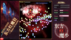 东方Project的奠基之作将登陆Steam、NS2及PS5,支持11种语言,发售日正式确定!