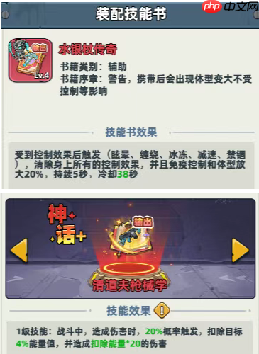 生存33天逐风游侠怎么样 生存33天逐风游侠评测攻略