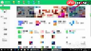360软件管家如何更改软件下载目录