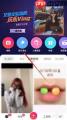 美图秀秀如何快速给图片去雾