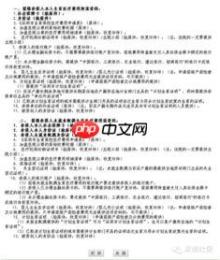 江苏医保云如何申请生育报销