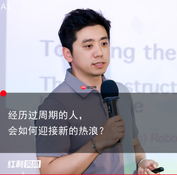 一个自动驾驶老兵,决定去做机器人的“触觉”|mushanghai现场笔记