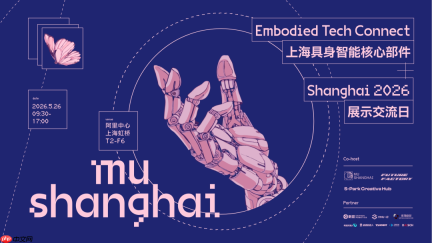 一个自动驾驶老兵,决定去做机器人的“触觉”|muShanghai现场笔记