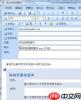 access2010怎样备份表