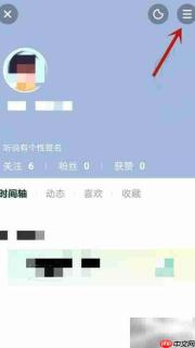大头版非WiFi自动播放设置