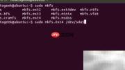 Fdisk管理Linux分区指南