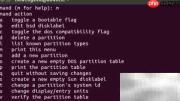 Fdisk管理Linux分区指南