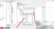 Flash Builder SDK与调试配置