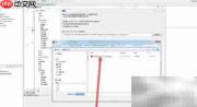 Flash Builder SDK与调试配置