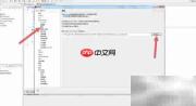 Flash Builder SDK与调试配置