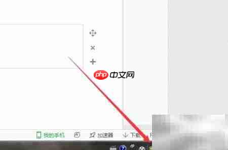 如何将恶意网址加入黑名单