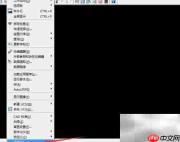 AutoCAD 2008关闭标记方法