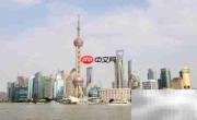 中国城市新分级标准