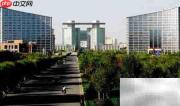 中国城市新分级标准