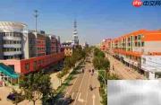 中国城市新分级标准
