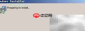 ArcGIS数据互操作安装指南