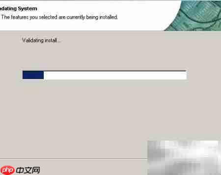 ArcGIS数据互操作安装指南