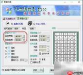 流水号批量生成新方案