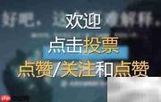 VS Code复制粘贴格式乱？一招解决
