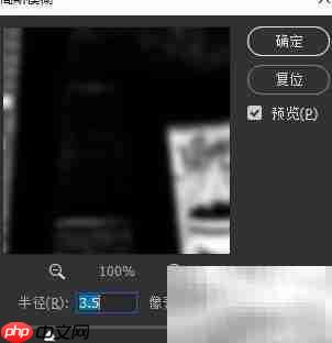 手把手教你打造专属Mockup