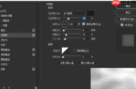 手把手教你打造专属Mockup