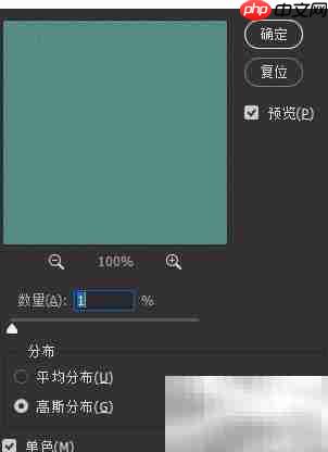 手把手教你打造专属Mockup
