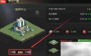 巨兽战场飞龙孵化开启攻略