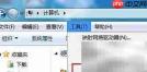 系统时钟回拨问题解决