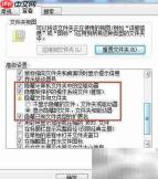 系统时钟回拨问题解决