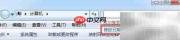 系统时钟回拨问题解决
