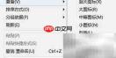 系统时钟回拨问题解决