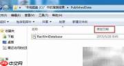 系统时钟回拨问题解决