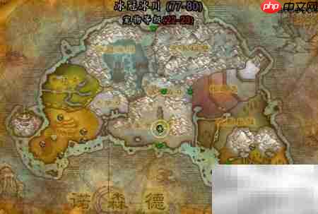 魔兽世界7.0诺森德进入方法