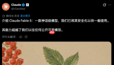 AGI只差最后一步了