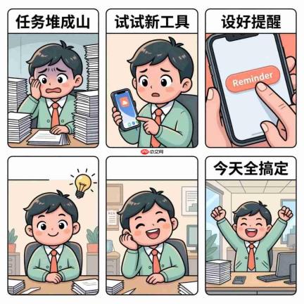 半月内两次问鼎全球:中国创业公司,在AI图像生成赛道掀了桌子