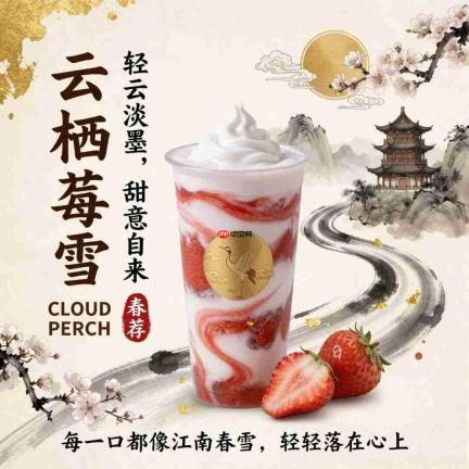 半月内两次问鼎全球:中国创业公司,在AI图像生成赛道掀了桌子