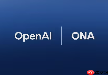OpenAI 补齐基础设施短板:收购 Ona 强化 Codex 云端能力