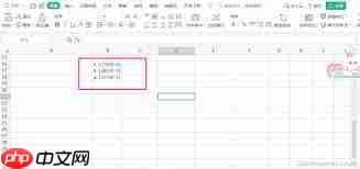 Excel表格数字变E怎么办