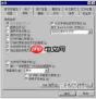 word运行慢如何解决