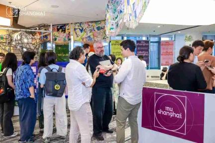 当中国机器人供应链,决定开始卖“基础设施”|muShanghai现场笔记