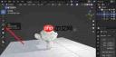Blender如何旋转灯光