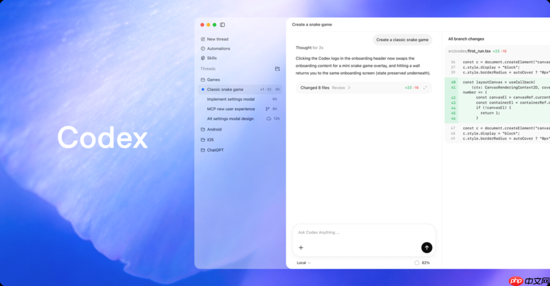 Codex 大降价要来了,这份官方指南手把手教你高效榨干额度