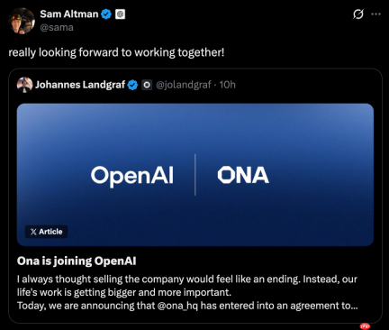 OpenAI突然收购,500万人Codex,永不下线